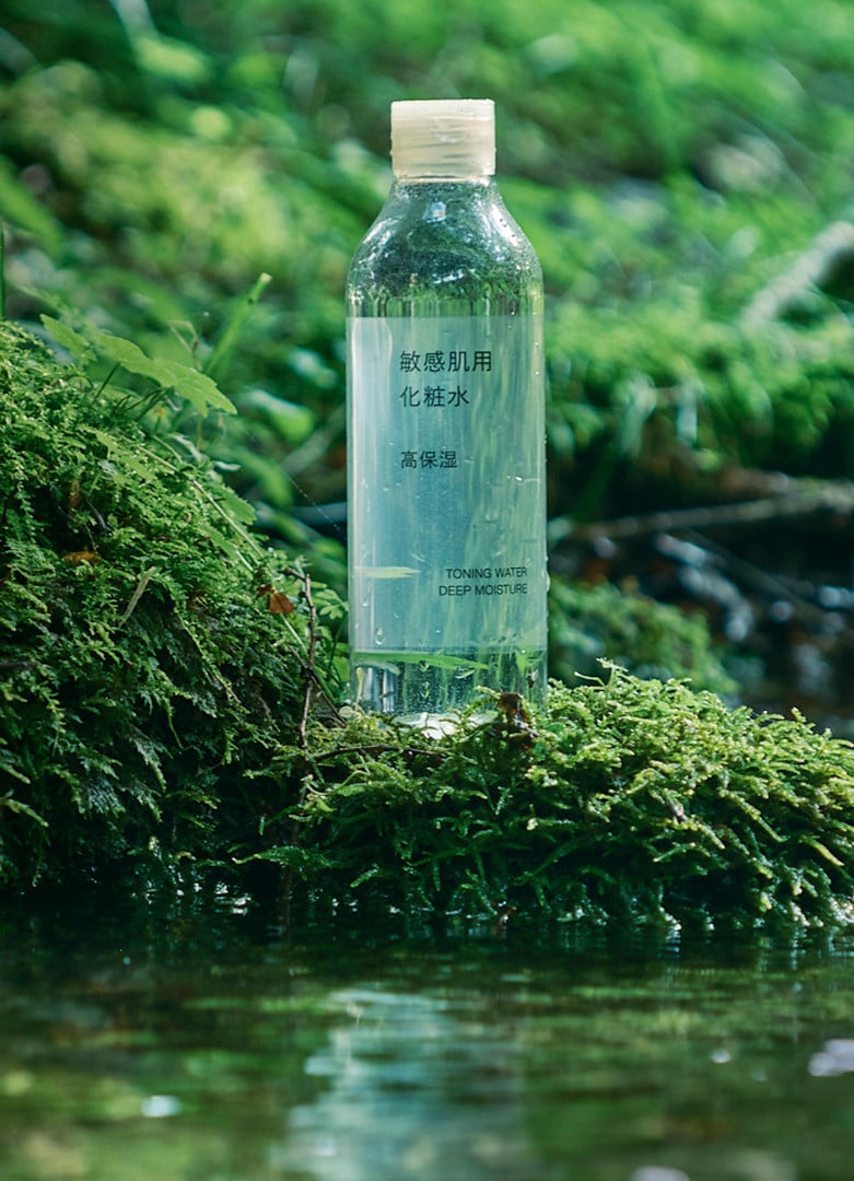 MUJI toning water bottle photographed outdoors